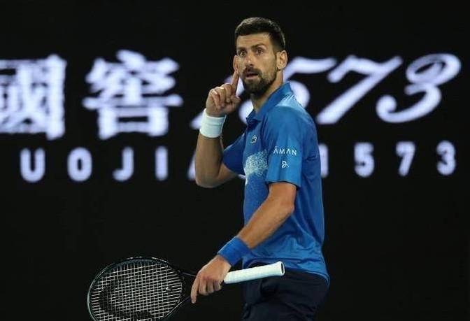 英国网球队翻盘世界网球队，德约科维奇爆发神勇