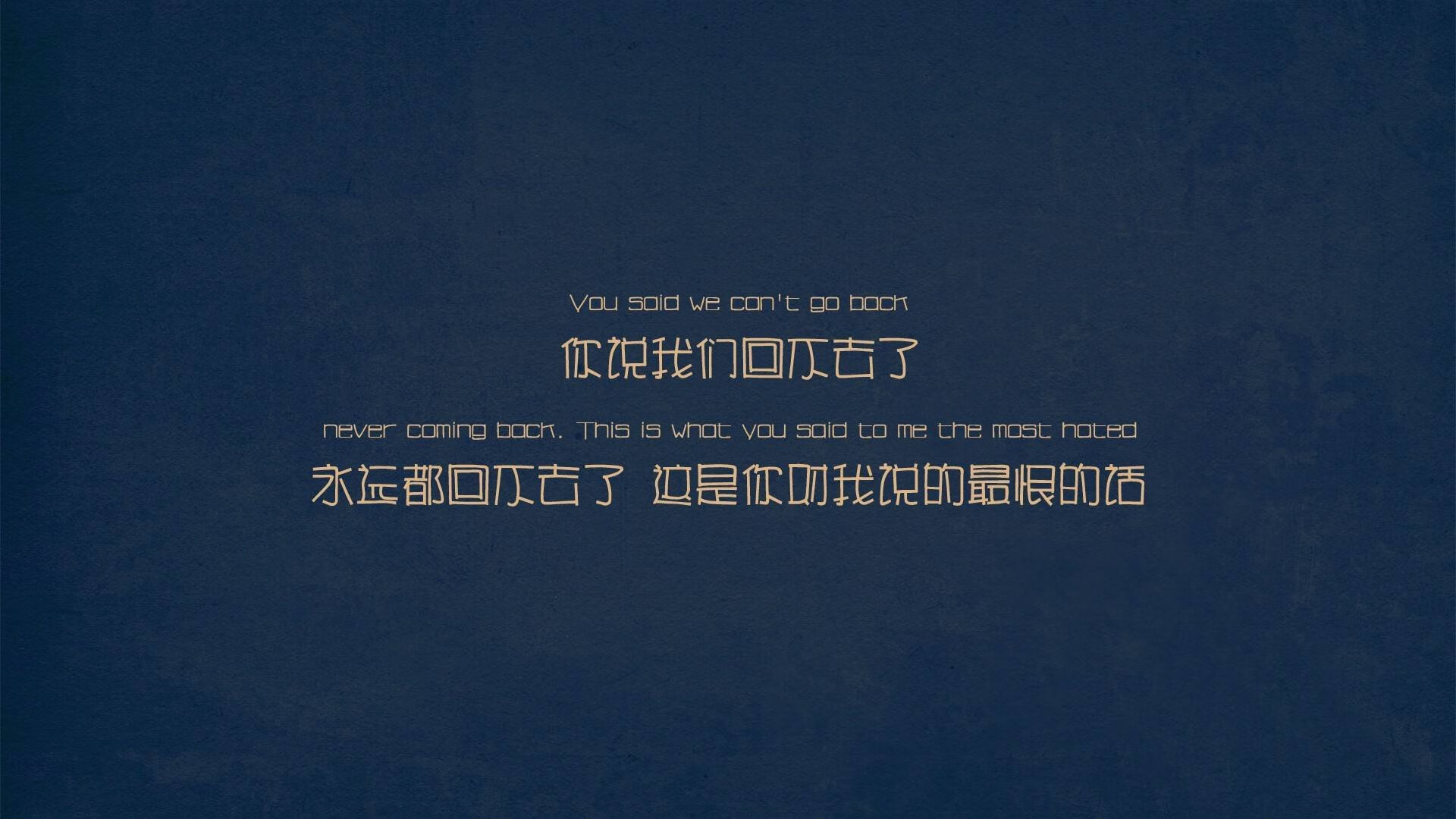 绿茵鏖战与乒乓惊艳，体育世界的双重奏