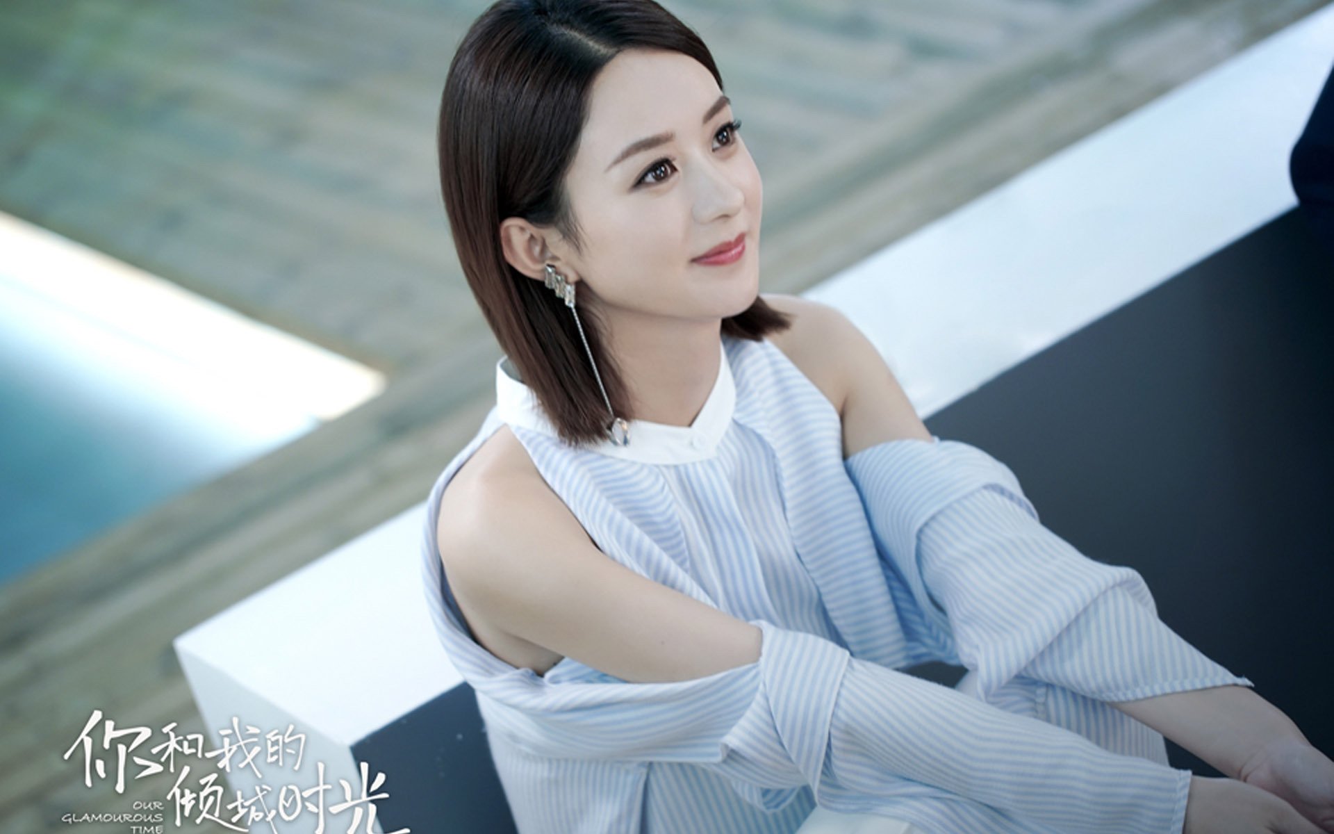 绿茵交响诗,当荷兰郁金香在欧冠赛场再逢西班牙斗牛士