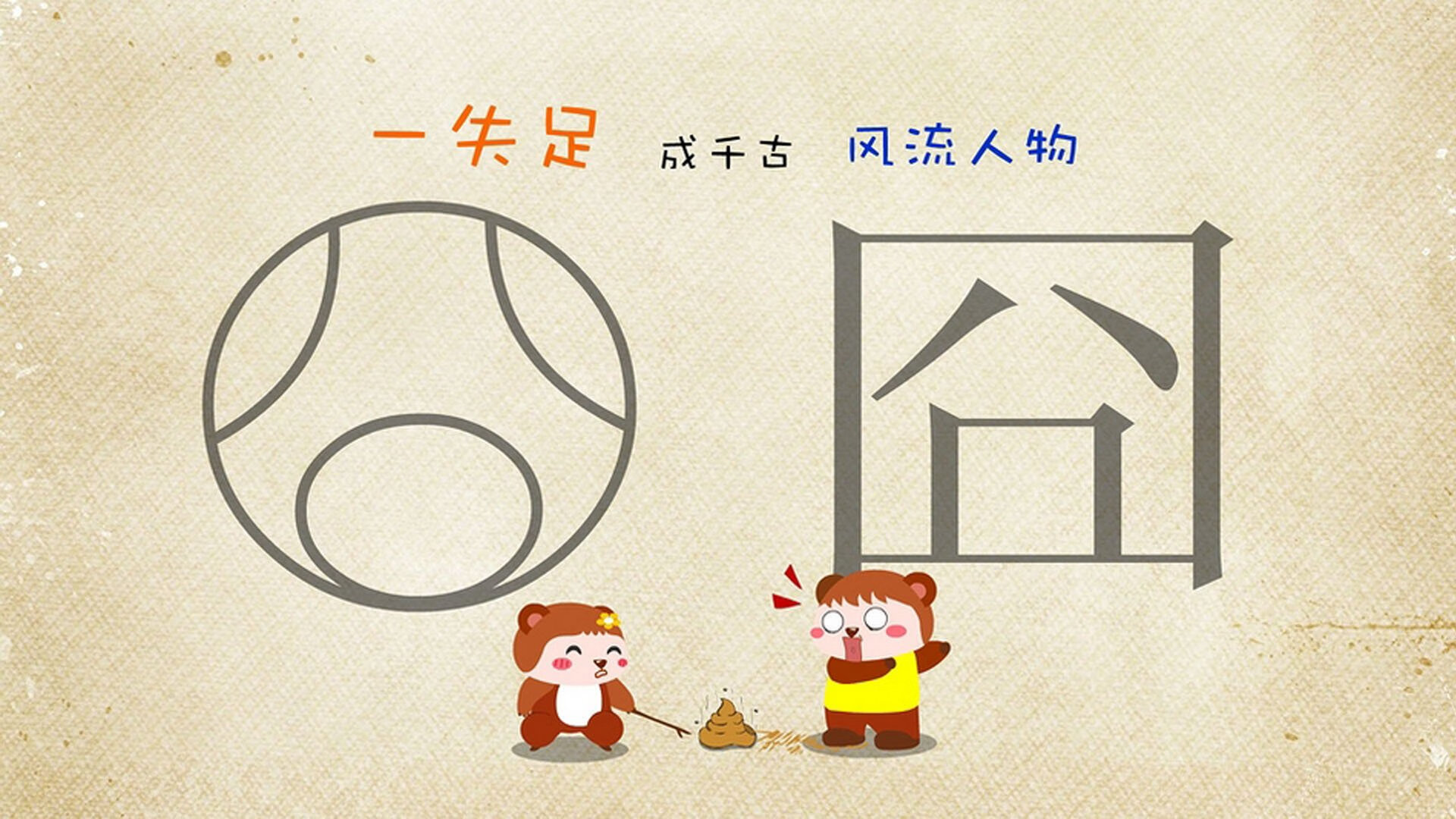 深圳节奏掌舵NBA快船？拉梅洛赛后满分背后的篮球逻辑