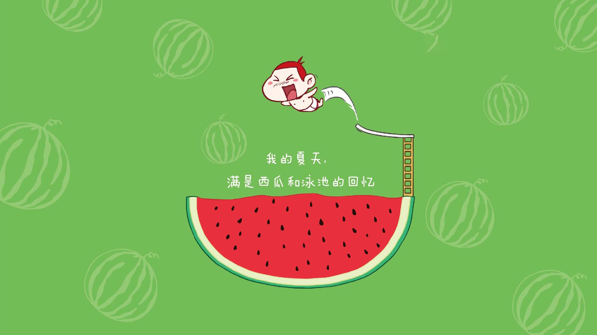 微末之臣终君临，当范弗利特将剧本撕碎