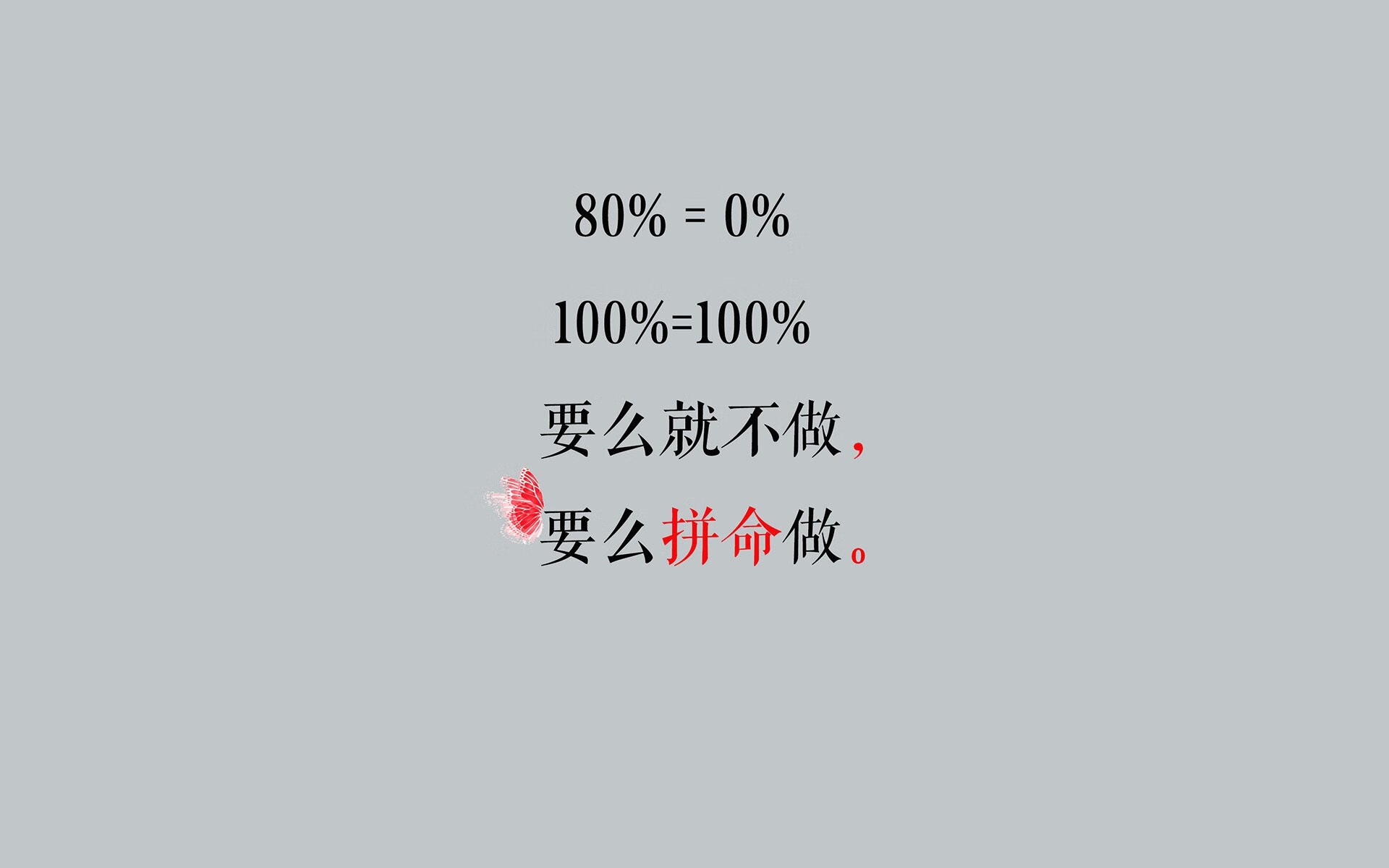 卡萨布兰卡之夜,摩洛哥铁骑踏破南亚,苏亚雷斯用帽子戏法定义2026世界杯最强对决