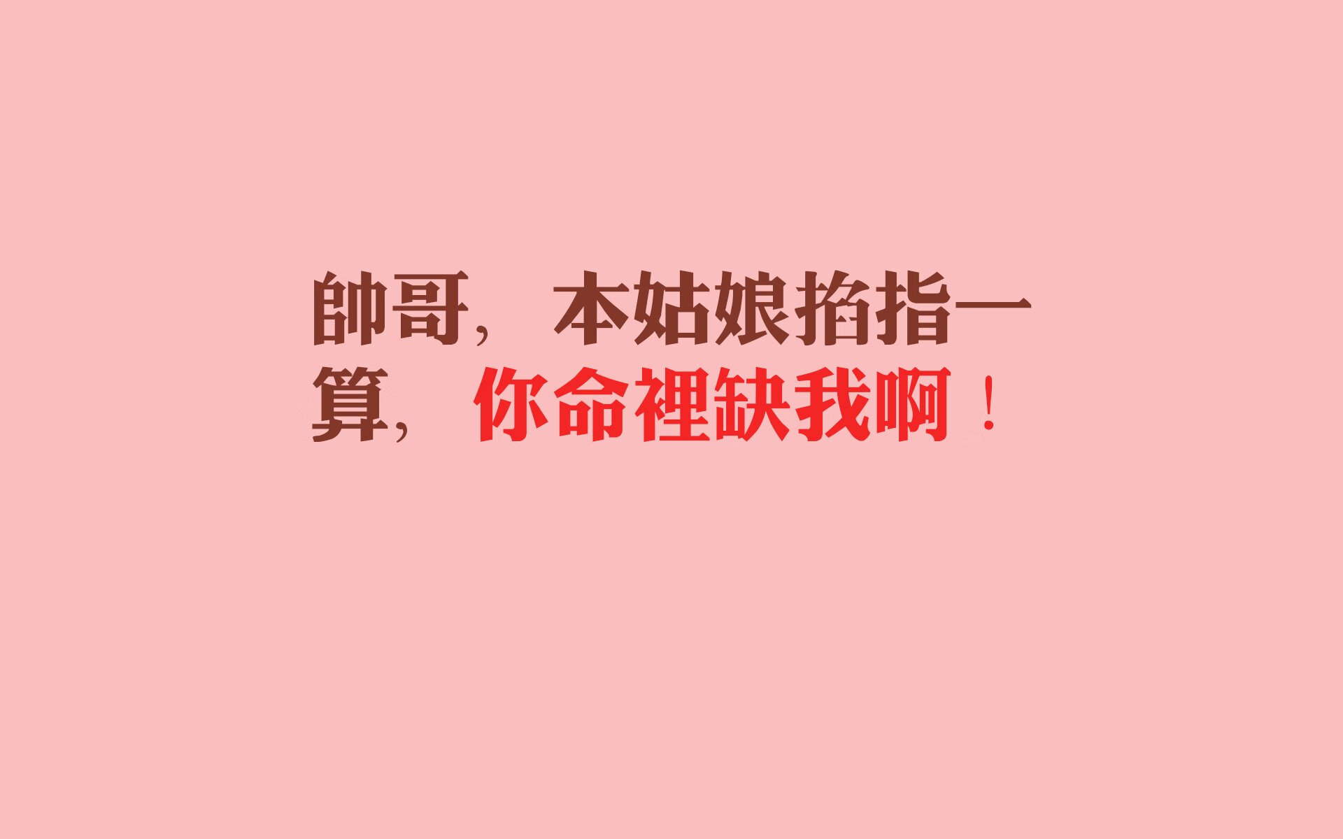 独步乾坤，贝林厄姆的节奏魔法，铸就2026世界杯A组印度险胜罗马尼亚的唯一剧本