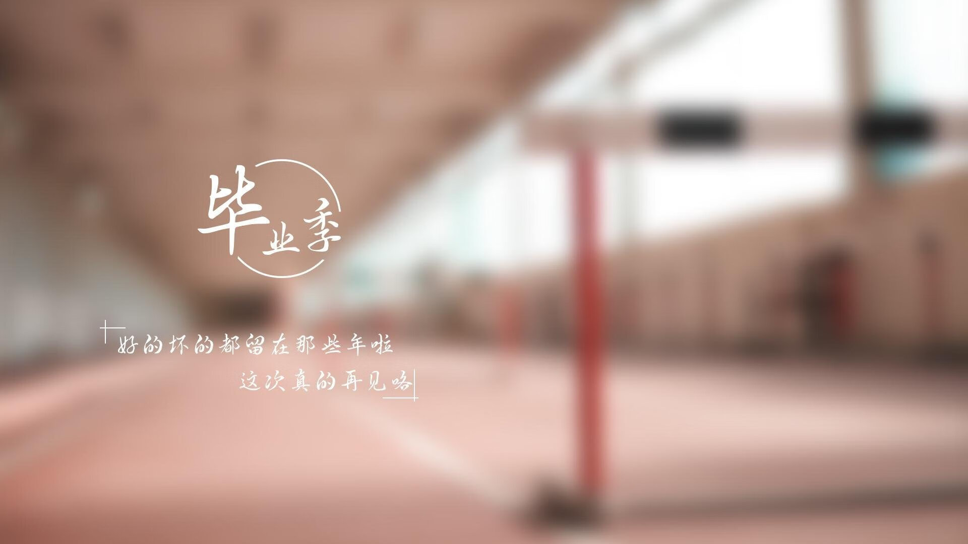 波斯铁骑的绝唱，2026世界杯，伊朗如何在小组赛关键战中用钢铁意志刺穿高卢雄鸡