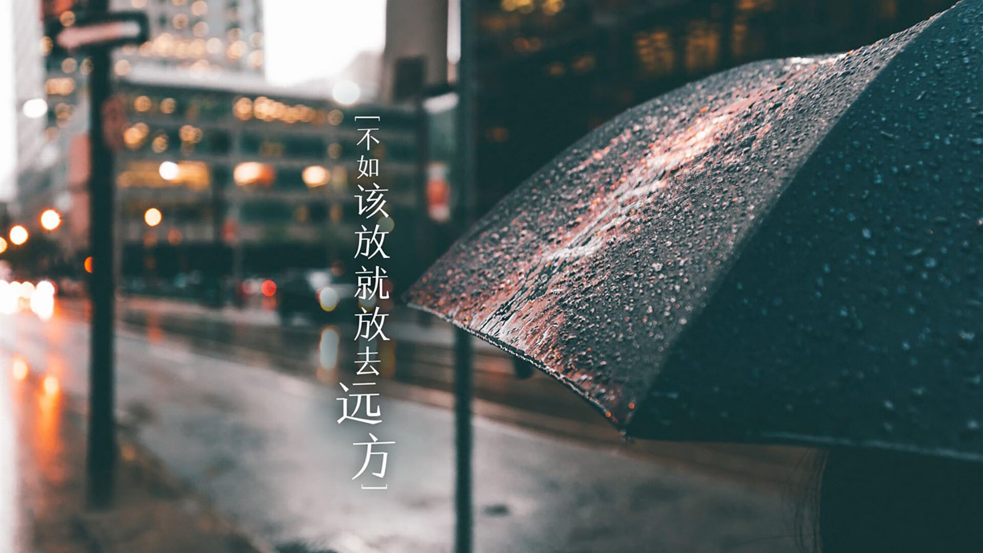 孤峰之上，当巨人杀手的血脉苏醒，世界杯头名之争在门神与铁卫的咏叹中定格